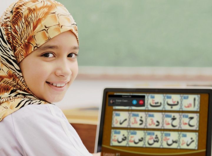 Online Female Quran Teacher
