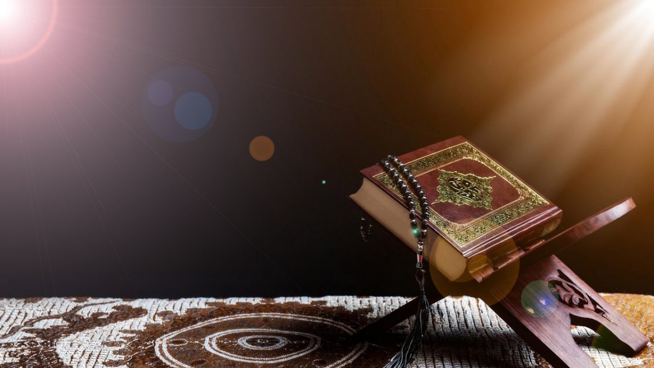 Memorizing-Quran Learning